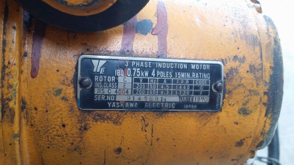 รอกไฟฟ้าเก่าญี่ปุ่น KITO   1/2 TON  สภาพดี พร้อมใช้งาน