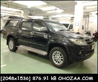 (ขายแล้วครับ ขอบคุณ TRUK2HAND ครับ)ขาย TOYOTA VIGO 4 WD 4 ประตู 3.0 G ปี 07 เกียร์ธรรมดา (ขายแล้วครับ ขอบคุณ TRUK2HAND ครับ)ขาย TOYOTA VIGO 4 WD 4 ประตู 3.0 G ปี 07 เกียร์ธรรมดา