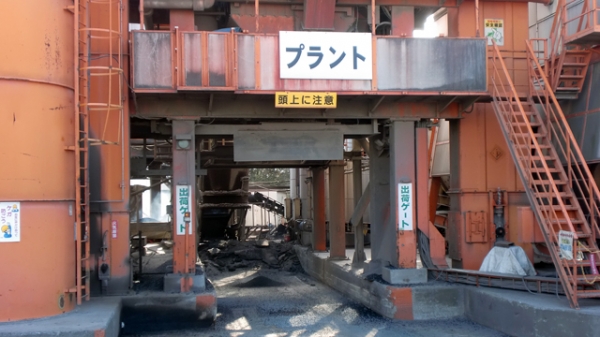 แพล้นยาง Nikko Asphalt Plant NAPBD-2000MBV (120-150 T/H)Tel : 098-858-5524 สามภพ ครับ