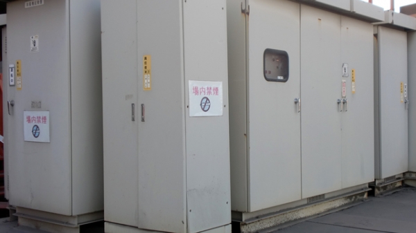 แพล้นยาง Nikko Asphalt Plant NAPBD-2000MBV (120-150 T/H)Tel : 098-858-5524 สามภพ ครับ