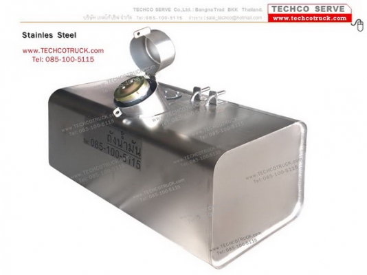 ถังน้ำมัน หม้อพักท่อไอเสีย สแตนเลส 304 หนา 2 มิล. รถบรรทุก  Fuel Tank, Muffler Stainless Steel 304 thickness 2 mm. for Truck