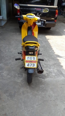 ขายsหัวเถิกปี45 ขายsหัวเถิกปี45