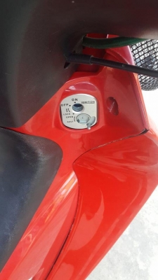 เวฟr สี แดงเทา ปี48 กุญแจใหญ่ เวฟr สี แดงเทา ปี48 กุญแจใหญ่