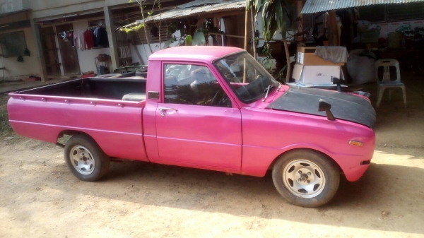 แยกขายทั้งคันครับ 090-0483494 แยกขายทั้งคันครับ 090-0483494