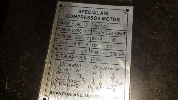 ปั้มลม 3 แรง 200 ลิตร 220 v รหัส K - 6