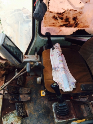 ขายด่วนหัวเก๋ง samsung 210 ขายด่วนหัวเก๋ง samsung 210