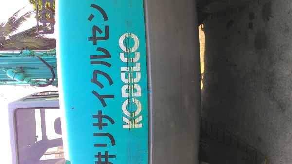 ขายด่วน รถขุด KOBELCO SK100-3   ซุปเปอร์  แทรค 50  เก่า ญี่ปุ่น    สภาพสวย  โซ่ดี  เอวแน่น  ปั๊มสวย  ไฟฟ้าครบ  โทร  081-3848169  คมศักดิ์