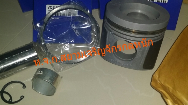 ชุดซ่อมเครื่องยนต์รถขุดVOLVO EC210