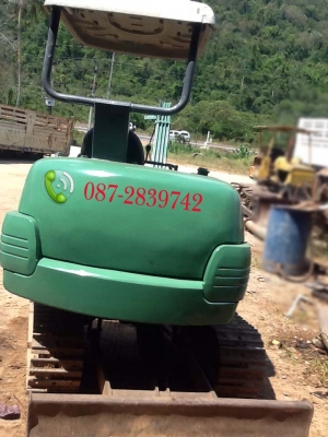 ขายรถแบคโฮ KOMATSU PC 20-7