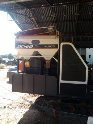 ขายรถเกี่ยวข้าว dc 60 พลัส