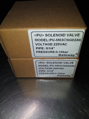 โซลินอยด์วาวล์ AC 220 V โซลินอยด์วาวล์ AC 220 V