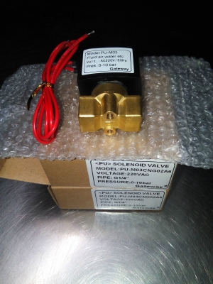 โซลินอยด์วาวล์ AC 220 V