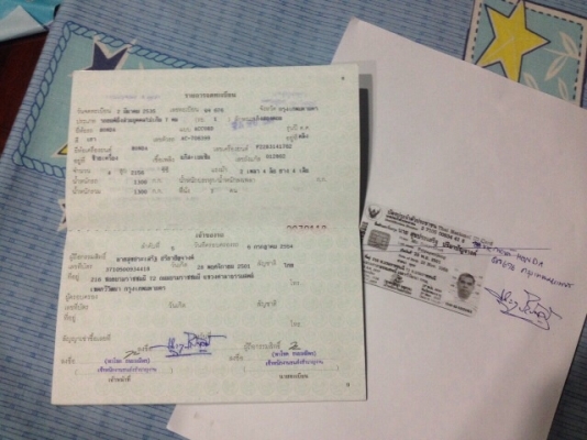 ขายรถHonda accord ปี92 วางเครื่องF22B V-tec เกียร์ธรรมดา ติดแก๊สLPGระบบหัวฉีด เพาเวอร์ กระจกไฟฟ้าทั้งคัน ภายในสวยเดิมมากสะอาดแอร์เย็นฉ่ำ วิทยุCDพร้อม ตัวถังสีเงาสวยเดิมๆไม่มีชนเลย หน้าหลังเดิมมาก ล้อแม็กเดิมๆ รถขับดี ช่วงล่างนิ่ม รถพร้อมใช้งานได้เลยครับ