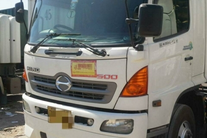 ขายด่วนหัวลาก 380 ปี 52