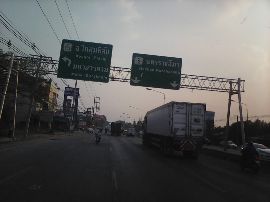 หกล้อ อีซูซุ NPR-59LU5F-115สั่่งลุยแท้ ปี38 ดััมสามมิตร5คิว สภาพดีเดิมๆสวยจัดทั้งคัน เล่มทะเบียนเอกสาร  ม.79 รถไม่ได้ล่างมา3ฤดูฝน ครับ