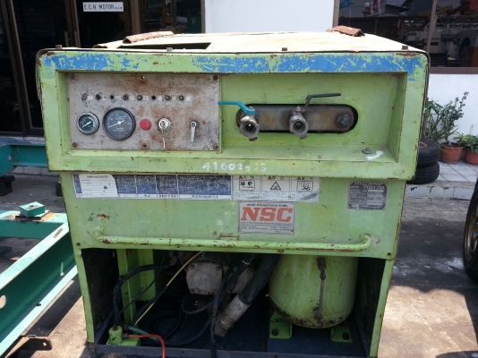 ขาย Airman 175 พร้อมใช้งานครับ เครื่องแน่นๆๆครับ