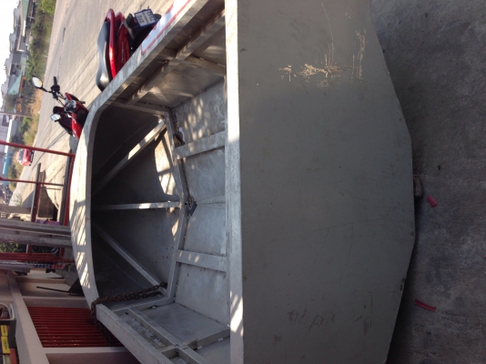 ขายเรืออลู ขนาด 410