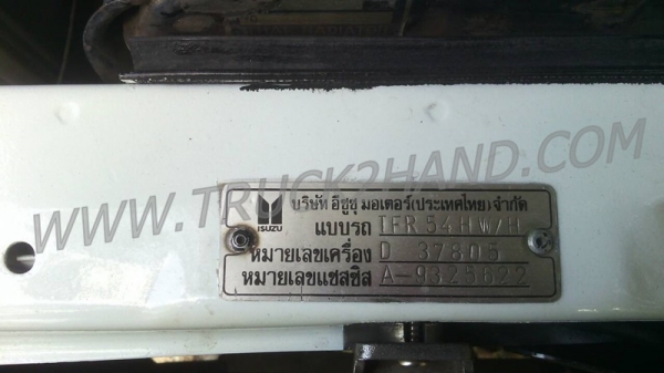 รถกระบะบรรทุก 4 ล้อ ISUZU มังกรติดดั้มยก 4 ตัน TFR ปี 96 ติดดั้มเกษตรยกได้ 4 ตัน เครือง 90 HP