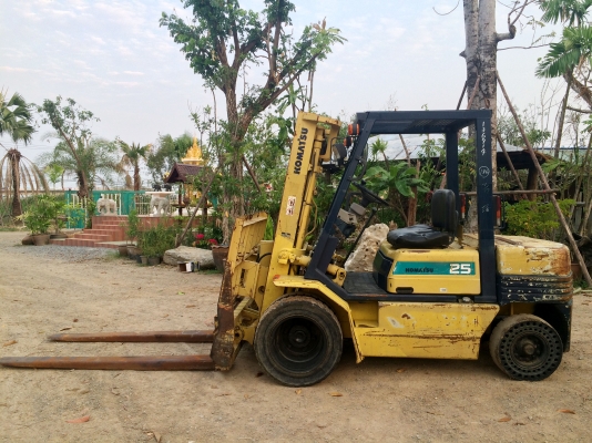 ติดต่อ 086-775-7900 086-324-1992