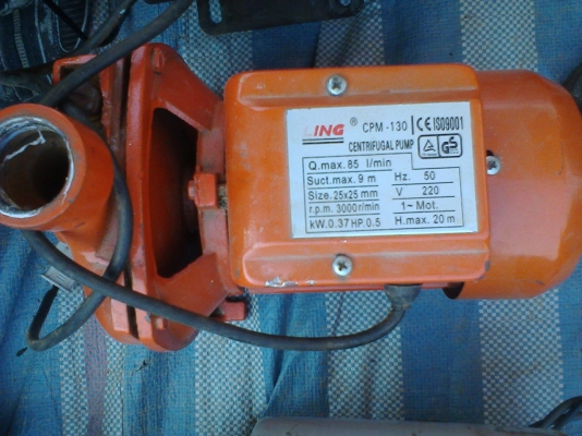 ปั้มน้ำ 1 นิ้ว