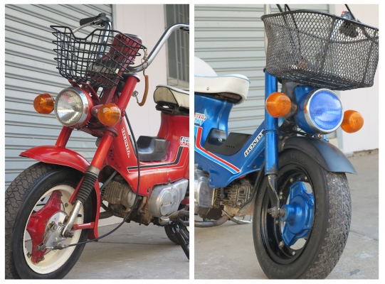 ขายแพ็คคู่ ชาลี 2 คัน