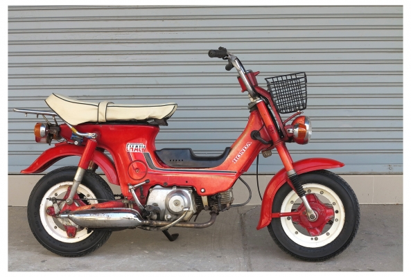 ขายแพ็คคู่ ชาลี 2 คัน ขายแพ็คคู่ ชาลี 2 คัน