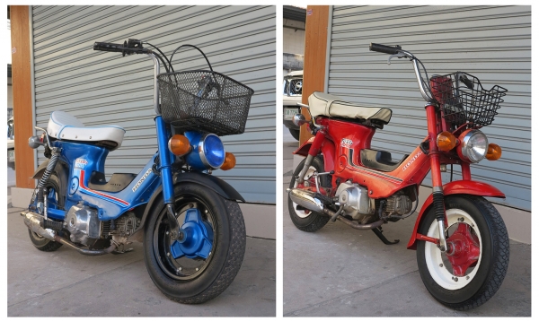 ขายแพ็คคู่ ชาลี 2 คัน ขายแพ็คคู่ ชาลี 2 คัน