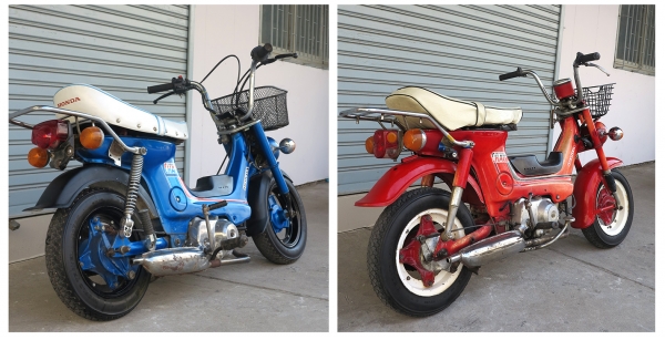 ขายแพ็คคู่ ชาลี 2 คัน ขายแพ็คคู่ ชาลี 2 คัน