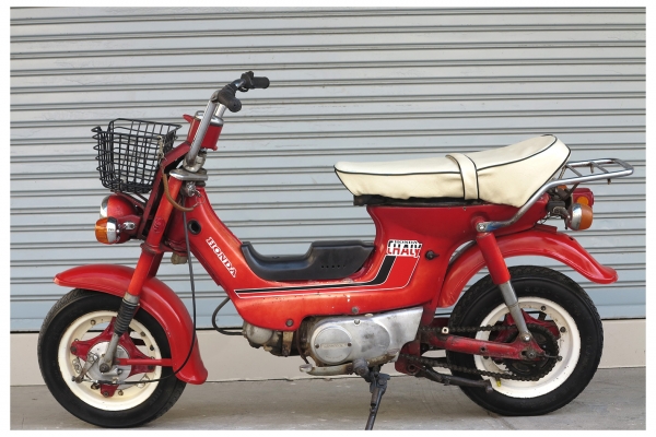 ขายแพ็คคู่ ชาลี 2 คัน ขายแพ็คคู่ ชาลี 2 คัน