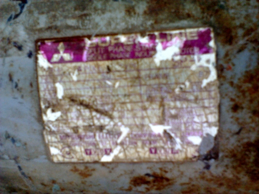 ปั้ชักขนาด 1 นิ้ว มอเตอร์มิสซูบิชิ