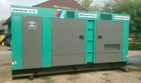 เครื่องปั่นไฟ60kva.POWERBYJAPAN.รับประกัน1 ปีจัดส่งฟรีทัวประเทศ