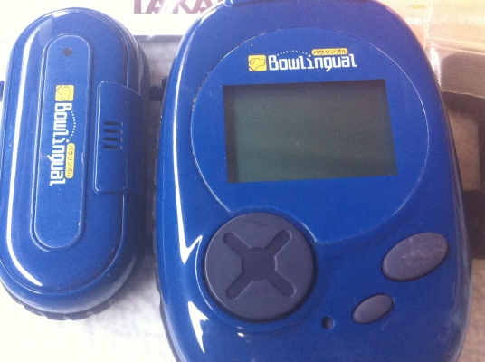 ขุดเครื่องรับส่งเพื่อสือสารกับสุนักที่เลี้ยง จากญี่ปุ่น ใข้สือสารเพื่อรู้อารมณ์เป็นอย่างไร