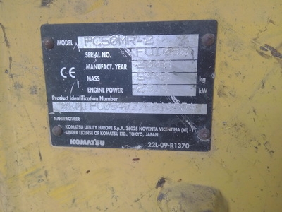 รถขุด KOMATSU PC50MR-2 รถนอกนำเข้า