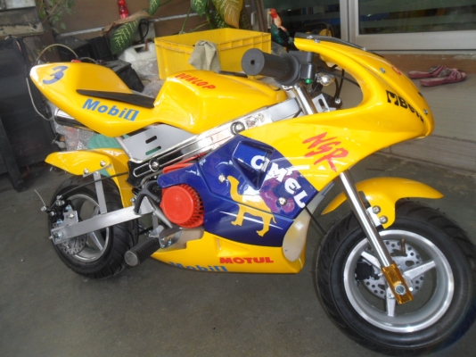 รถมอไซด์เล็กเครื่อง50CCสำหรับเด็กโตรับน้ำหนัก70kgเร็ว60-70km/h