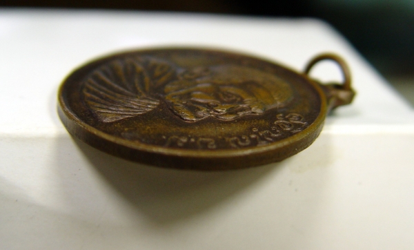 หลวงปู่แหวน