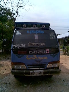 ขาย NKR 110 แรง สภาพพร้อมใช้ เอกสารพร้อมโอน