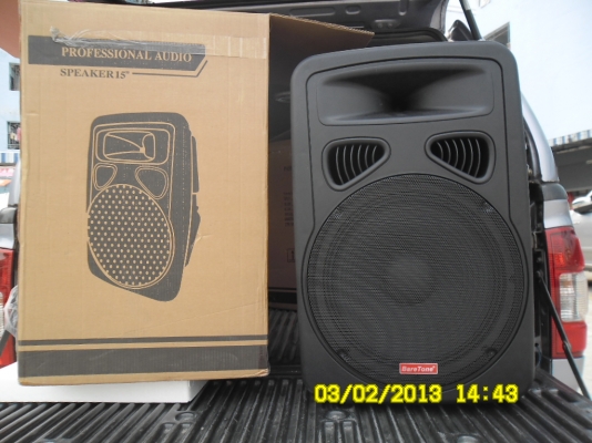 ขายตู้ลำโพง 15" สภาพใหม่แกะกล่อง ขายขาดทุนเลยคราฟ เก็บไว้รกบ้านตู้มันใหญ่