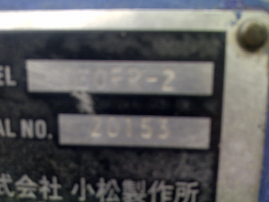 ประกาศขาย KOMATSU PC30-FR-2 ประกาศขาย KOMATSU PC30-FR-2