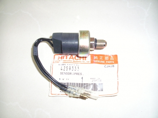 สยามเจริญจักรกลหนัก นำเข้าและจำหน่ายสินค้าคุณภาพ มอเตอร์คันเร่งและอะไหล่ รถขุด KOMATSU,CAT320,KOBELCO,HITACHI