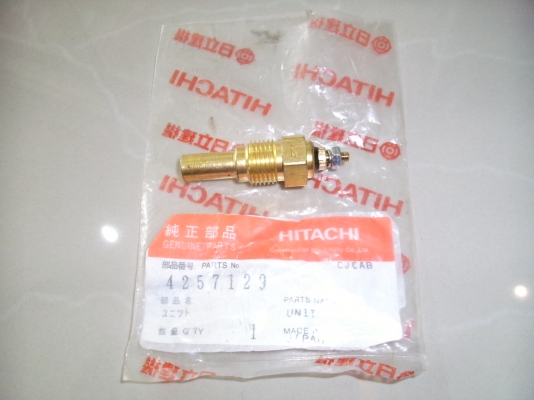 สยามเจริญจักรกลหนัก นำเข้าและจำหน่ายสินค้าคุณภาพ มอเตอร์คันเร่งและอะไหล่ รถขุด KOMATSU,CAT320,KOBELCO,HITACHI