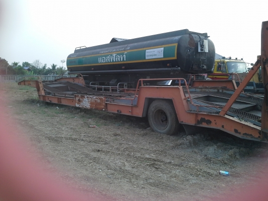 ขายหางบรรทุกรถ