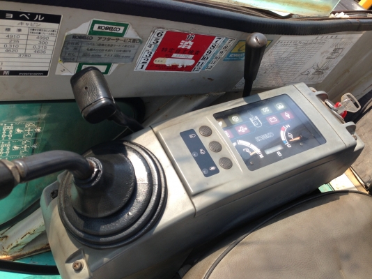 รถแบคโฮ KOBELCO SK4 รถแบคโฮ KOBELCO SK4