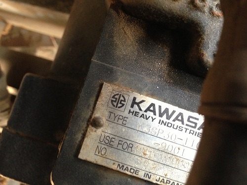 รถแบคโฮ KOBELCO SK4 รถแบคโฮ KOBELCO SK4