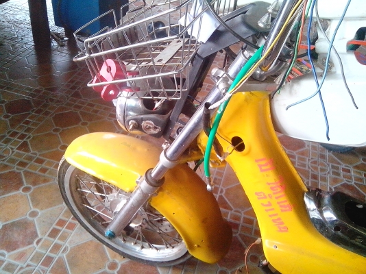 ขายชาลี 8500  บังโคนหน้าหลังเป็นเหล็ก