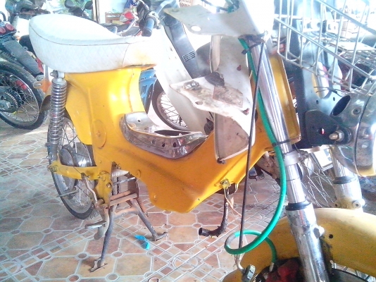 ขายชาลี 8500  บังโคนหน้าหลังเป็นเหล็ก