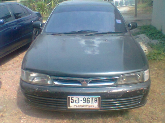 ฉลองตรุษจีน