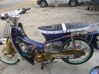 //// ขายซี70แท้ราคาถูกๆๆ ////