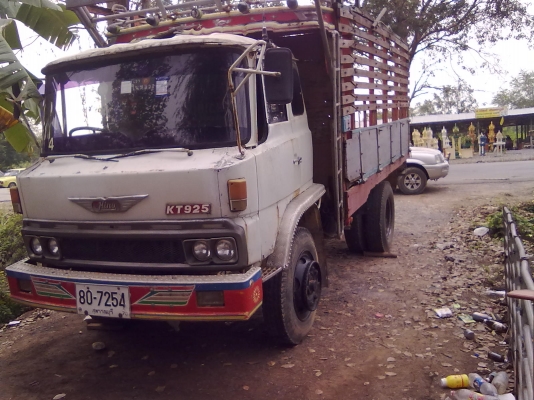 รถล่องเดิมๆ