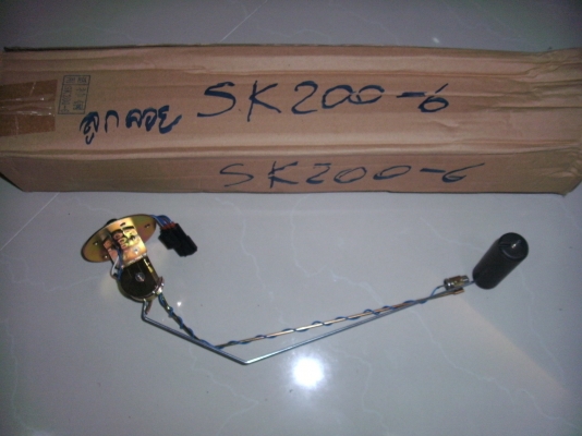 KOBELCO SK200-6 ,FUEL TANK FLOAT