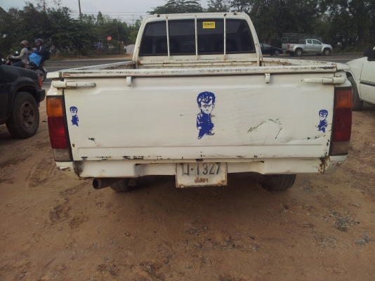 ขาย nissan big m single cab ปี 38 ของดีราคาถูก ขาย nissan big m single cab ปี 38 ของดีราคาถูก